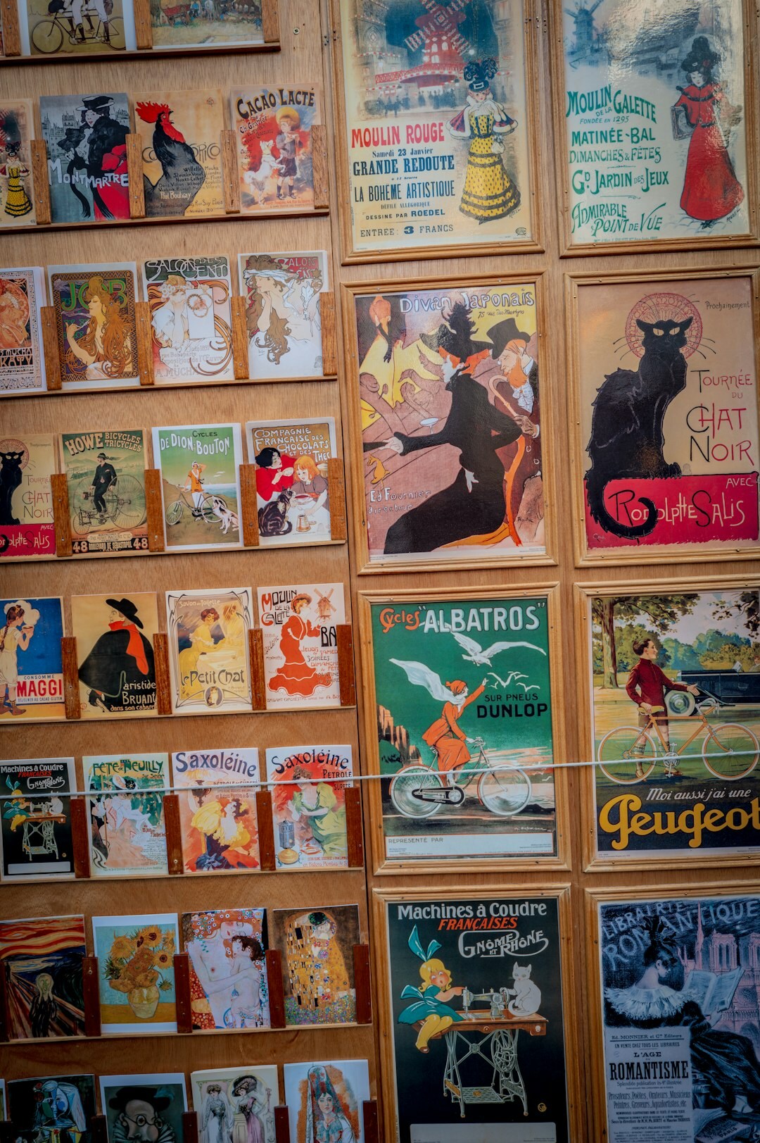 vintage french advertising poster