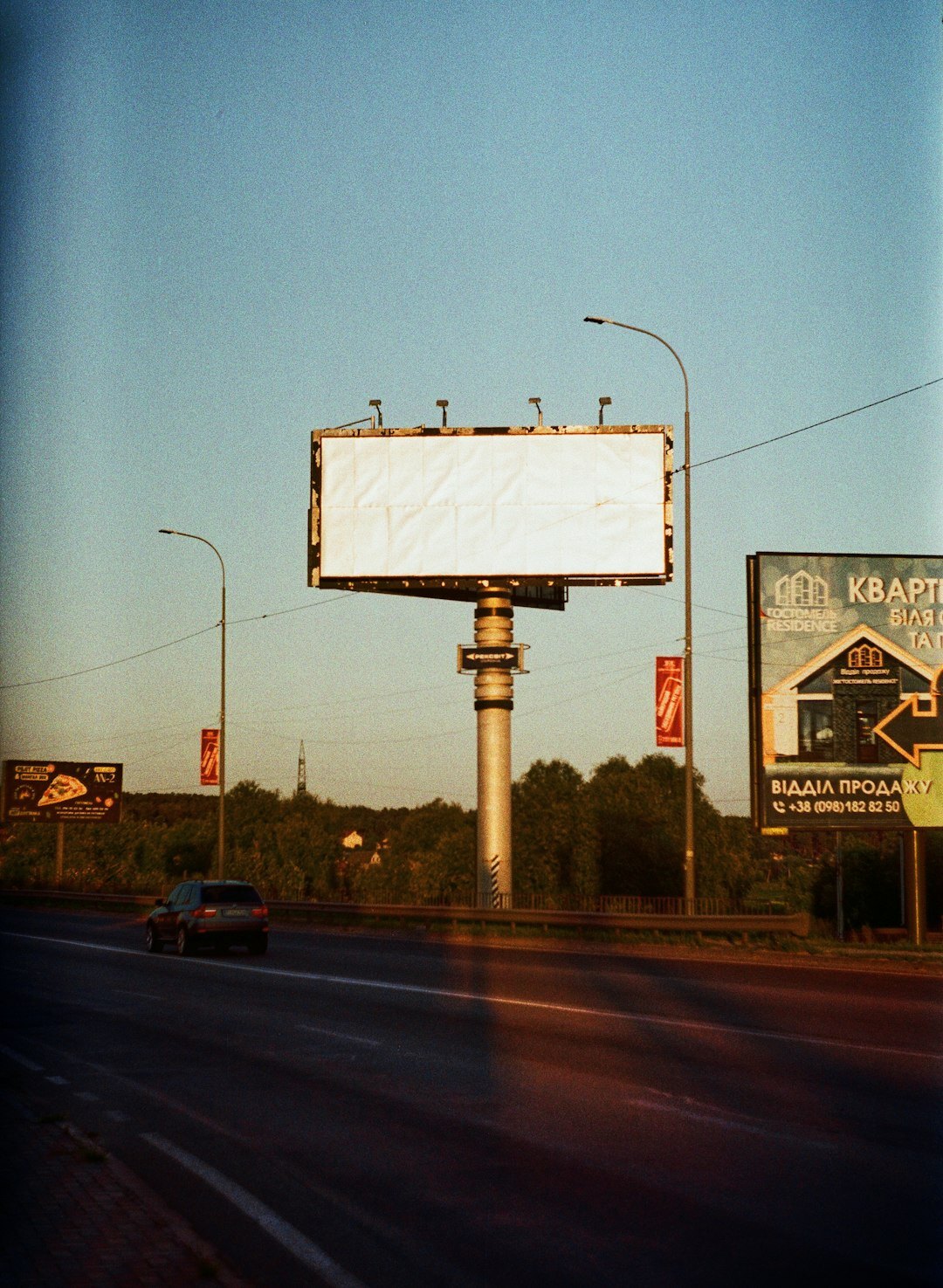 retro billboard